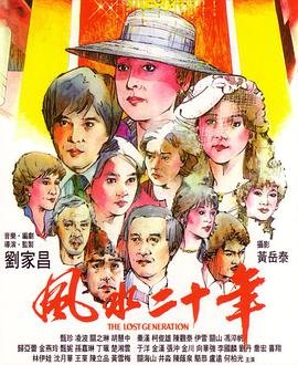 纳乔图片