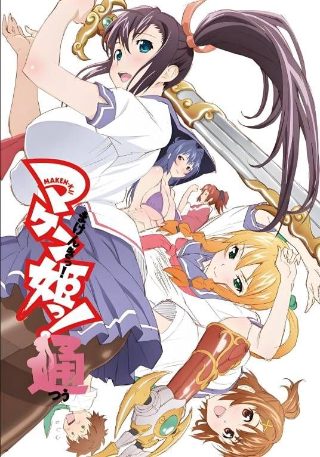 美好的夏天歌曲