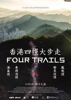 美食的俘虏 全集下载
