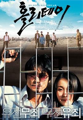 《骆驼祥子》动画片免费观看全集视频