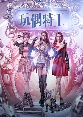 使命全集免费观看22集高清版下载百度云