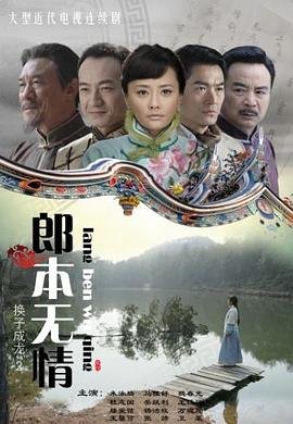 黑色城堡卡通图片