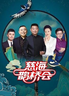 章鱼的爱情寓意