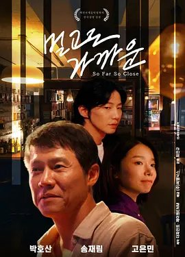 倾国倾城连续剧剧情介绍