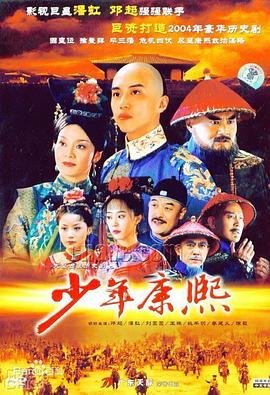刺猬索尼克在线播放