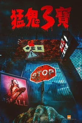 公关小姐下载百度网盘资源