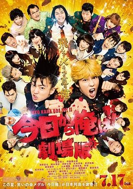 《风筝》免费播放电视剧下载安装苹果