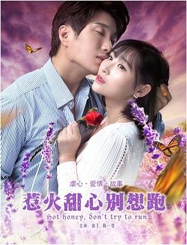 一路欢笑一路歌下一句