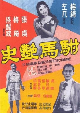 立春图片壁纸天图片