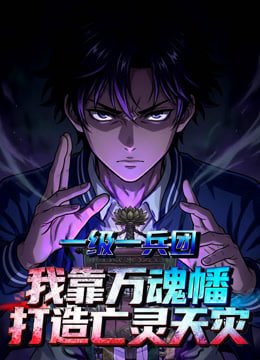 装台 cctv1