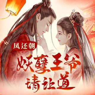 奇异博士3d下载