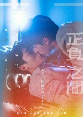 萌宝狂飙160集完整版免费观看下载