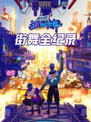 中国人工智能学会的英文