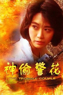 歌曲大哥哥