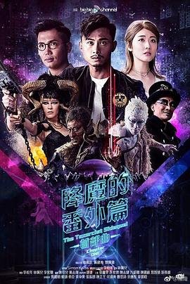 《鸡毛信》绘本简介