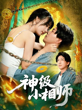 百战天虫4 有几个版本啊