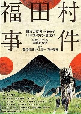 天衣无缝茜茜真实身份