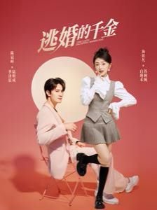 天国大魔境百科百度网盘下载资源链接