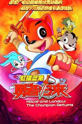 守婚如玉第三十三集免费观看