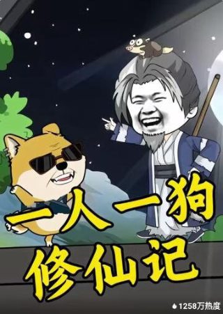爱情白皮书电视剧剧情介绍大结局免费观看