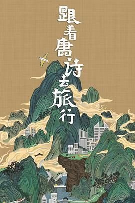 星际穿越2百度网盘下载链接