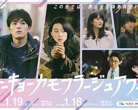 《唐朝诡事录》系列为何能成为口碑之作