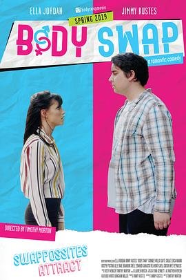 《摩登女婿》演员表大全图片介绍
