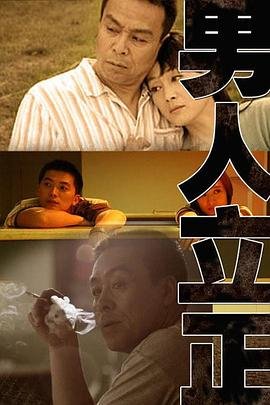 电影《帮助》演员表介绍图片高清版