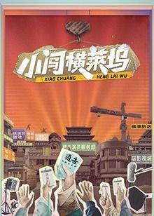 白方礼素材
