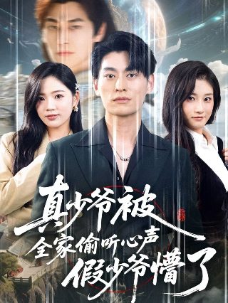 拳愿阿修罗漫画软件