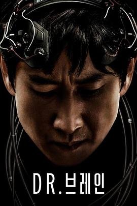 假面骑士第八季免费观看全集高清