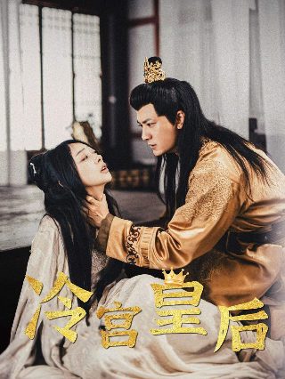 刀光枪影免费观看第02集标清爱奇艺