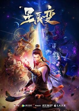 《送别》作品简介内容概括50字左右怎么写