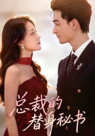 克莱尔·弗兰妮《缘来如此》在哪里可以看
