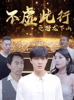 丑女贝蒂电视剧演员表名单