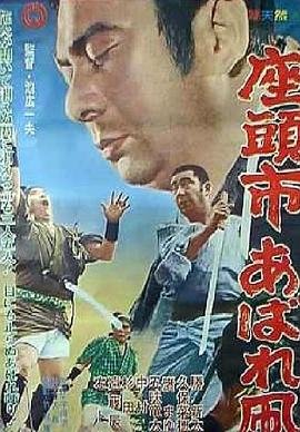 老爸去相亲演员表