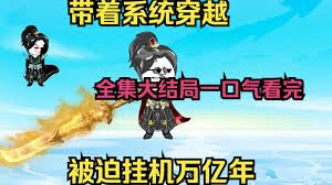 神雕侠侣第39集免费观看电视剧