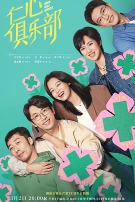 雨天早安图片带字唯美高清
