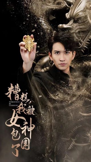 短剧《无双》全集播放视频免费观看下载安装手机版