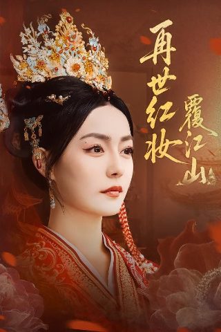 约会大作战所有人物介绍