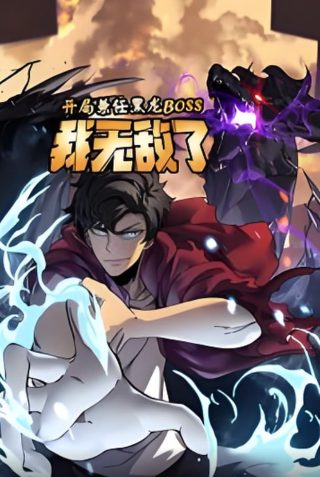 电视剧《八仙过海》主题曲 刘凤屏
