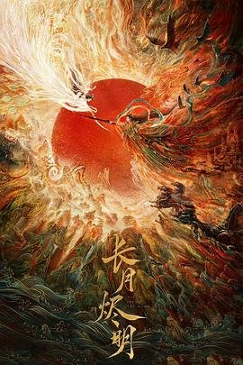 播放个电视剧地道战