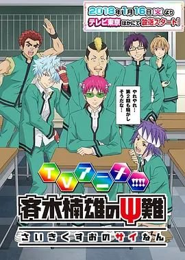 灵契漫画资源百度云下载观看
