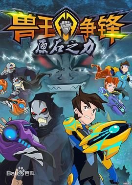 电影《忍无可忍》1980在线观看免费高清版