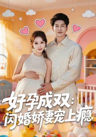 运钞车大劫案上映时间