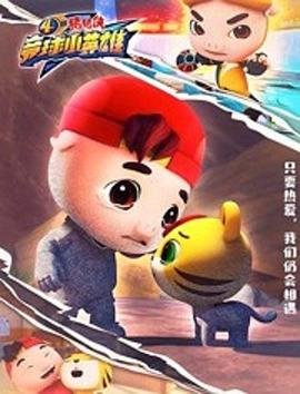 天王表价目表大全