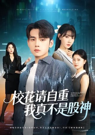 西游记红孩儿的武器