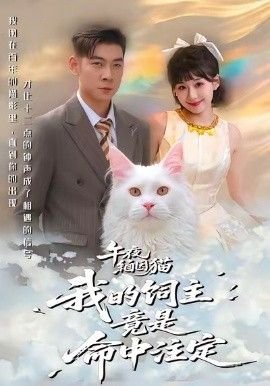 食人鱼高清版下载