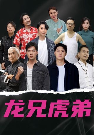 美丽乡村电视剧40集大结局是什么