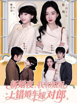 《狼群》电影在线观看免费中文字幕视频